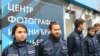 Союз офицеров блокирует фотовыставку Джока Стёрджеса в Москве