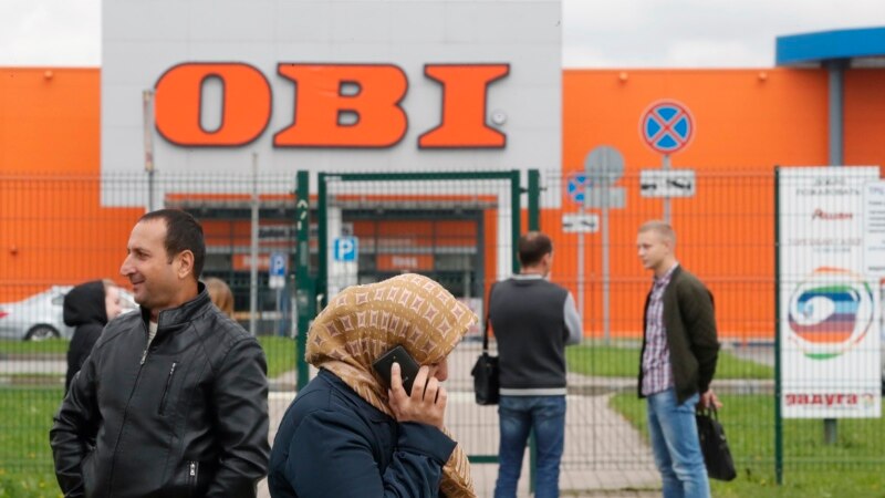 Гипермаркеты сети OBI в России продали за 600 рублей 