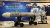 وزیر دفاع ایران از موشک کروز هویزه رونمایی کرد