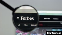  Американский Forbes обновил рейтинг богатейших людей мира. В список вошли три новых миллиардера из Казахстана.