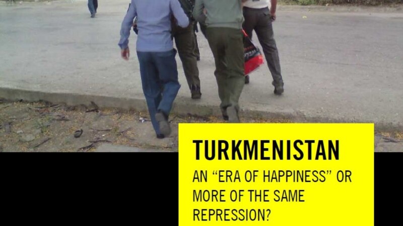 Diňle: 'Milli medeniýet' bilen düşündirilýän diskriminasiýa. 'Amnesty International', Türkmenistanda adam hukuklaryna baha berdi