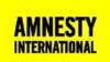 "Amnesty international" guramasynyň ýazgysy