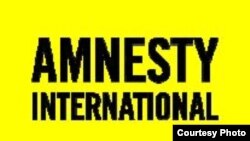 "Amnesty international" guramasynyň ýazgysy