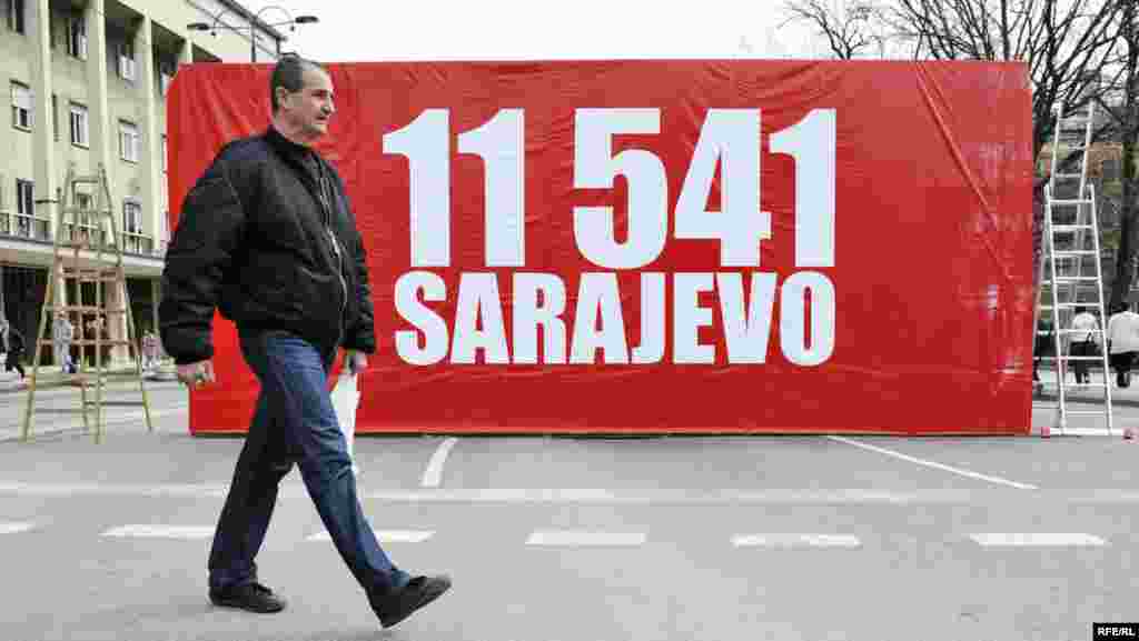 Sarajevo - 11.541 #2
