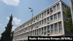 Апелационен суд Скопје 