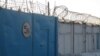 Self-Mutilation Reported In Kazakh Prison