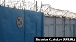 A Kazakh prison 