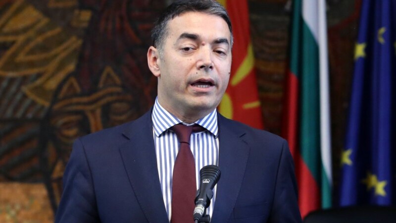 Димитров: Со почит и пријателство ќе се најде решение за прашањата со Бугарија 