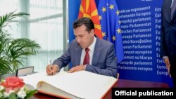 Зоран Заев, нахуствазири Македония.