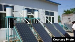 Solarne baterije
