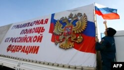 Росія заявляє, що невідомі вантажі, які вона незаконно вводить в Україну, є «гуманітарними конвоями»