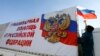 Росія оформила черговий «гумконвой» на Донбас без участі України – ДПСУ