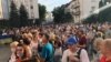 У Києві відбувається акція протесту проти нових умов «всеосяжного перемир’я» на Донбасі