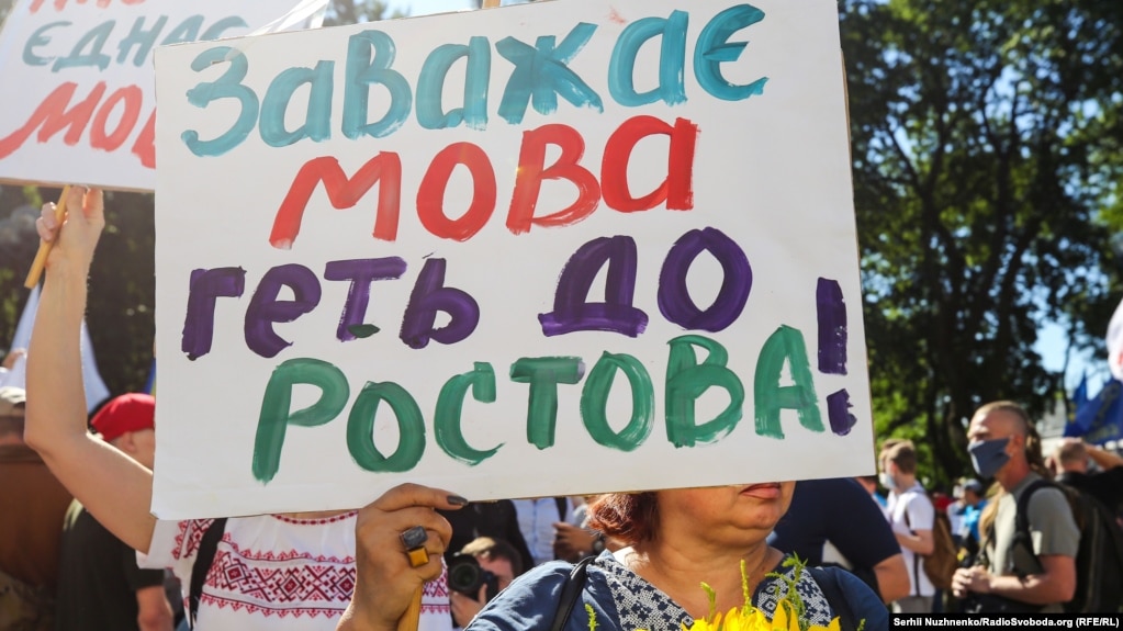 Окупанти скаржаться, що жителі окупованих територій не хочуть розмовляти російською – Центр національного спротиву