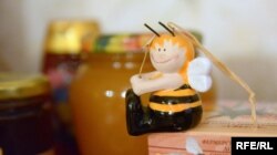 Зразки меду громадської організації, яку очолює Сергій Шмуля