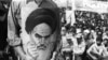 A supporter holds a portrait of Ayatollah Khomeini in 1979 (photo by Reza Deghati) 