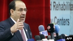 Shi'ite Prime Minister Nuri al-Maliki has denied any connection with the facility.