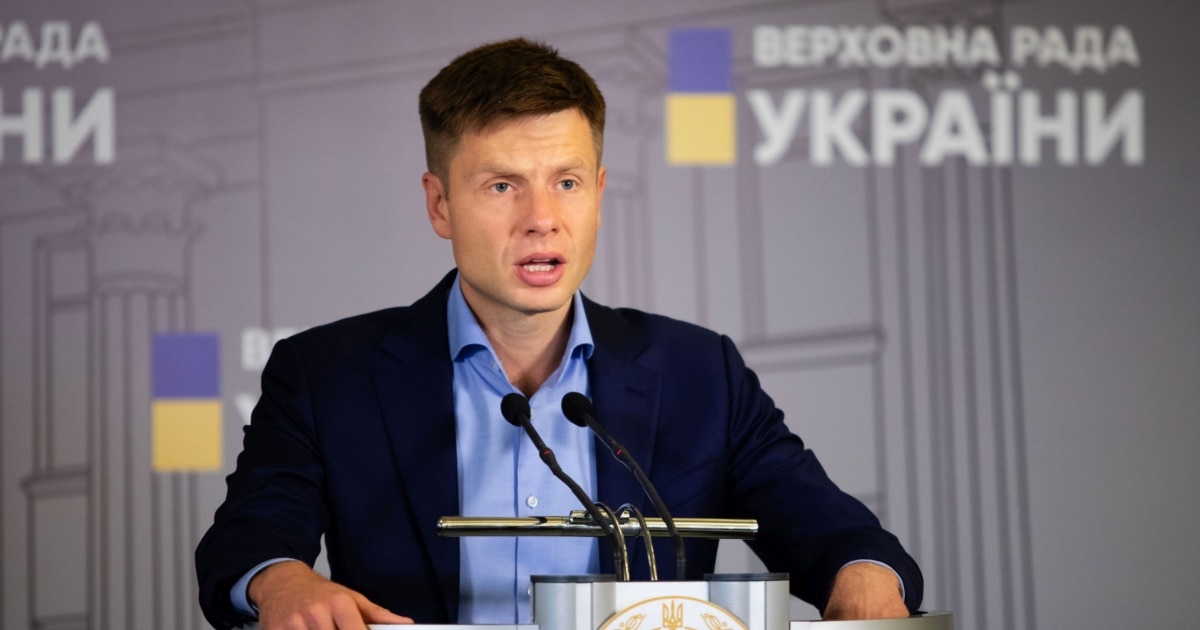 A Lawmaker's Claim That 'Ukraine Is Losing' And Should Consider Compromise Sparks Debate