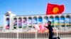 Стал ли Кыргызстан "островком демократии"?