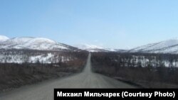 Трасса Колыма