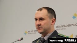 Ukraina Devlet sıñır hızmetiniñ matbuat hızmetiniñ reberi Oleg Slobodân