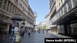 Centar Beograda, Knez Mihailova ulica (foto arhiv)