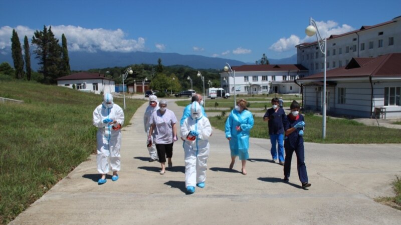 Коронавирус в Абхазии: 32 новых случая инфицирования, один - летальный
