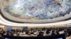 موافقت شورای حقوق بشر سازمان ملل با تعیین گزارشگر ویژه برای ایران