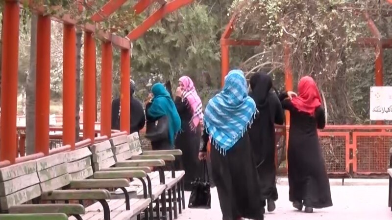 Ženama u Avganistanu zabranjeno da koriste teretane
