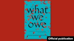 تصویری از جلد ترجمه انگلیسی رمان «این ما بودیم»