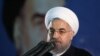 حسن روحانی می‌گوید که قوه قضائیه، شورای عالی امنیت ملی و سایر نهادهای ذیربط «وظیفه دارند که این موضوع را پیگیری کنند».