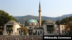 Careva džamija i sjedište reisul-l-uleme IZ u BiH, Sarajevo