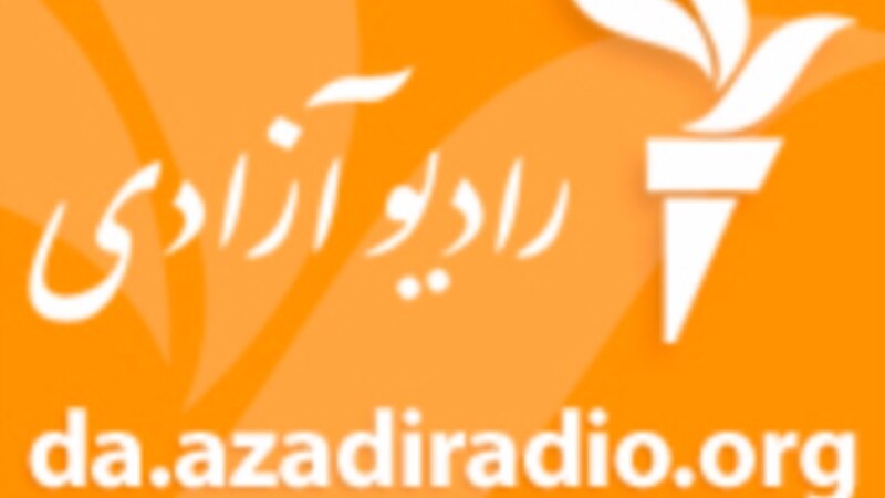 Talibanii au scos din eter Radio Azadi (Libertatea)