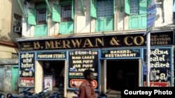 کافه ایرانی «بی.‌مروان» در پایتخت اقتصادی هند پس از یک‌صد سال تا چند هفته آینده برای همیشه تعطیل خواهد شد.