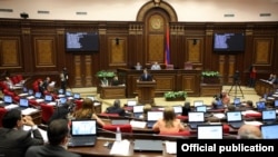 Парламентот во Ереван