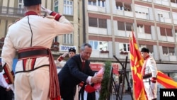 Одбележан празникот Илинден во Скопје. 