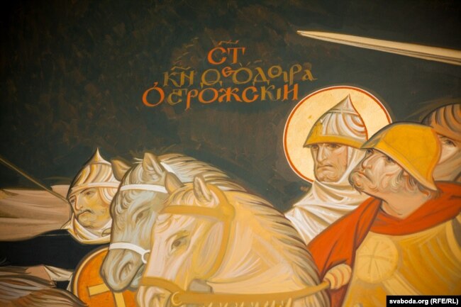Князь Фёдар Астроскі (зь німбам) і князь Вітаўт
