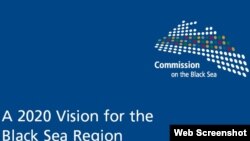 შავი ზღვის კომისიის ანგარიში „შავი ზღვის რეგიონის ხედვა 2020 წლისთვის“