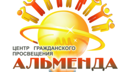 Логотип ЦМП «Альменда»