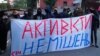 Напади на активістів: поліція Дніпропетровщини стверджує, що розслідує справи