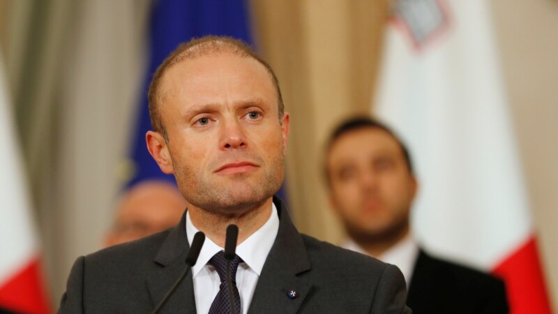 Новиот премиер на Малта положи заклетва на функцијата 