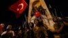 اردوی ترکیه می‌گوید، کنترول این کشور را بدست گرفته است