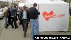 (ілюстраційне фото)