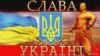 Без патріотичного виховання не здобудемо перемогу​