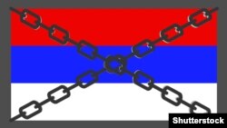 Илустрација