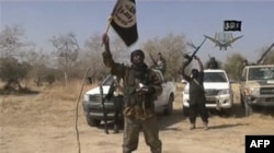 Боевики действующей в Нигерии террористической группировки "Боко-Харам"