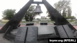 Мемориальный комплекс жертвам нацистской оккупации Крыма – «Концлагерь «Красный»