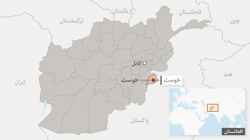 مقامات خوست: ده مخالف مسلح در این ولایت کشته شدند