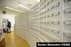 В Российской национальной библиотеке