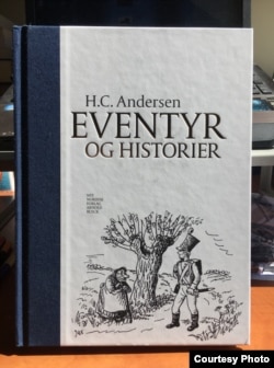 Ганс Крыстыян Андэрсэн, вокладка кнігі казак і аповесьцяў па-дацку